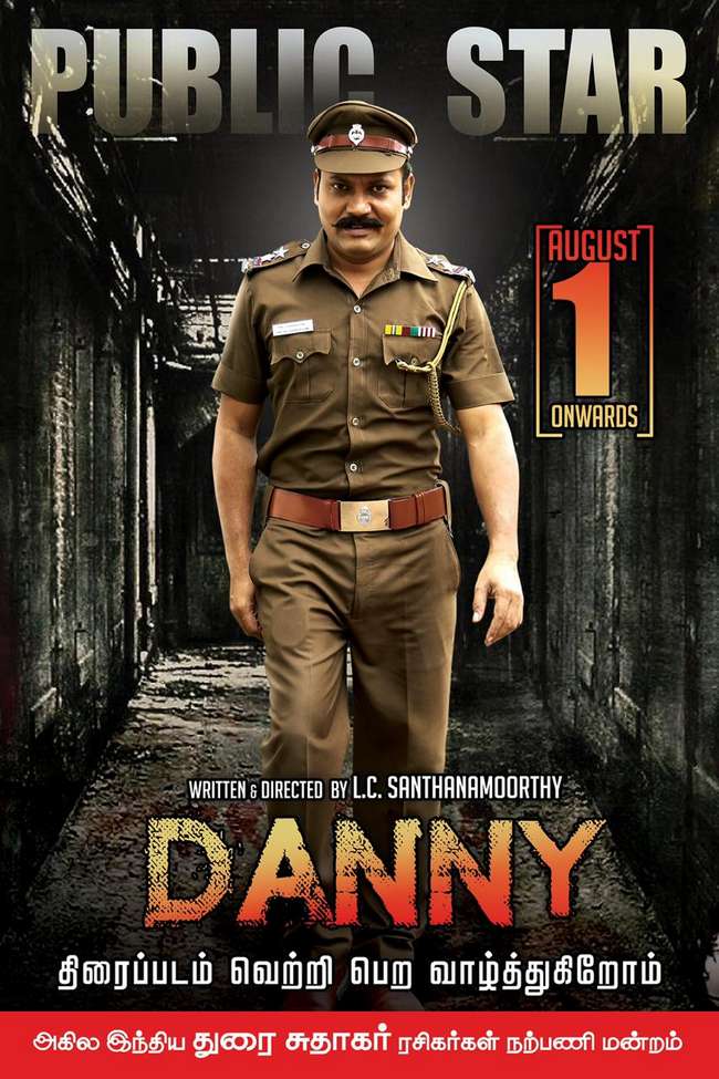 Public Star Durai Sudhakar in Danny Movie Poster